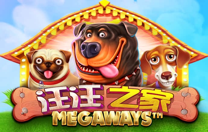下午察：宇树合作英伟达是卖国？